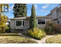 2412 22 Street NW Banff Trail