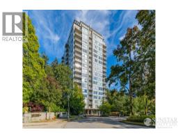 508 5639 Hampton Place, Vancouver, Ca