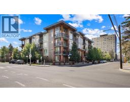 212, 305 18 Avenue SW Mission