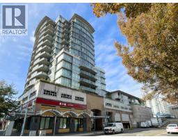 906 7888 SABA ROAD, Richmond, British Columbia