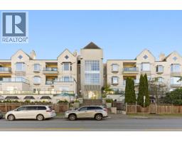 309 7633 ST. ALBANS ROAD