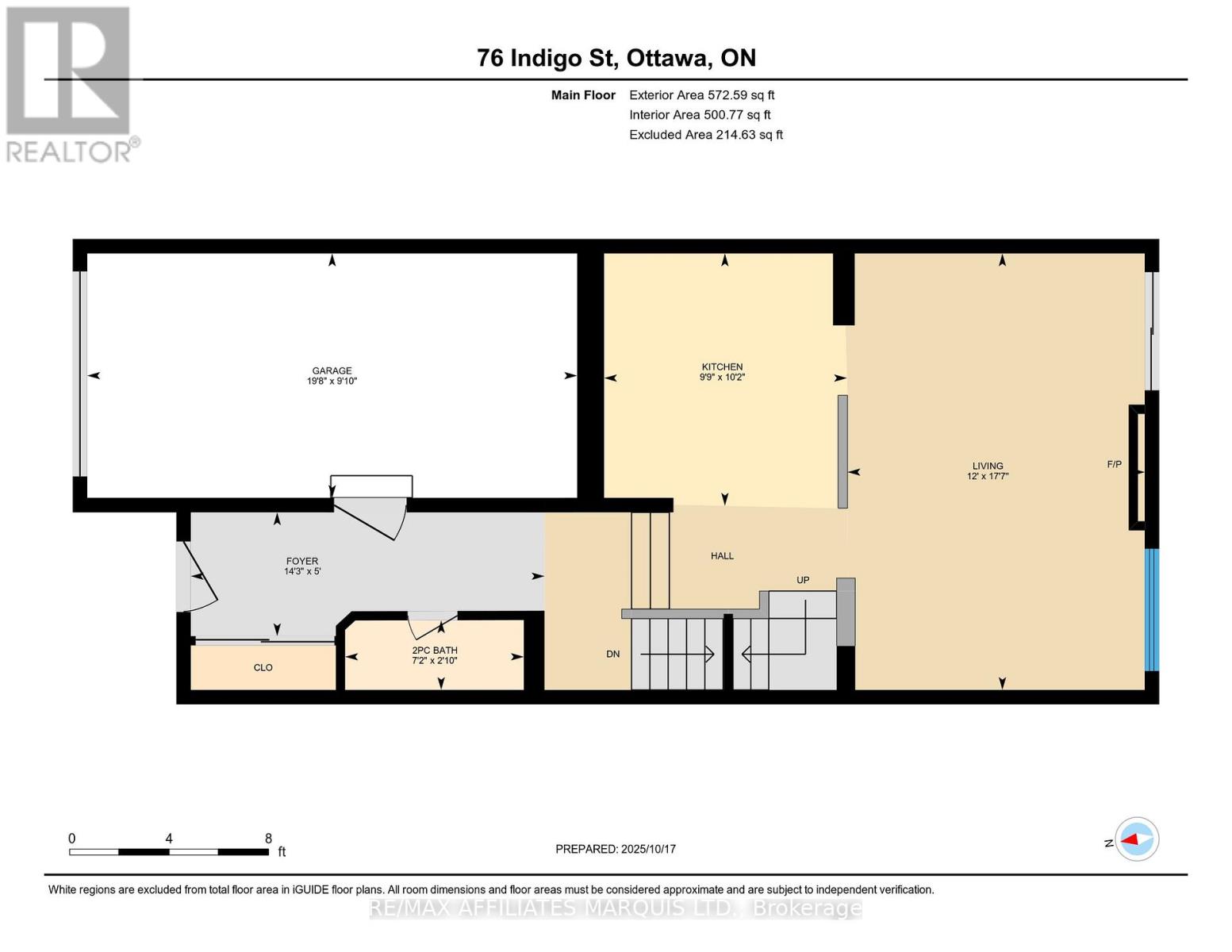 76 Indigo Street, Ottawa, Ontario  K1J 0A8 - Photo 28 - X12471062