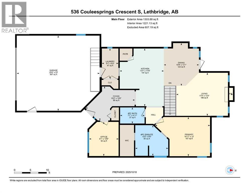 536 Couleesprings Crescent  S, Lethbridge, Alberta  T1K 5R3 - Photo 48 - A2265568