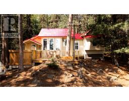 108 Westshore Road, Wahnapitae, Ontario