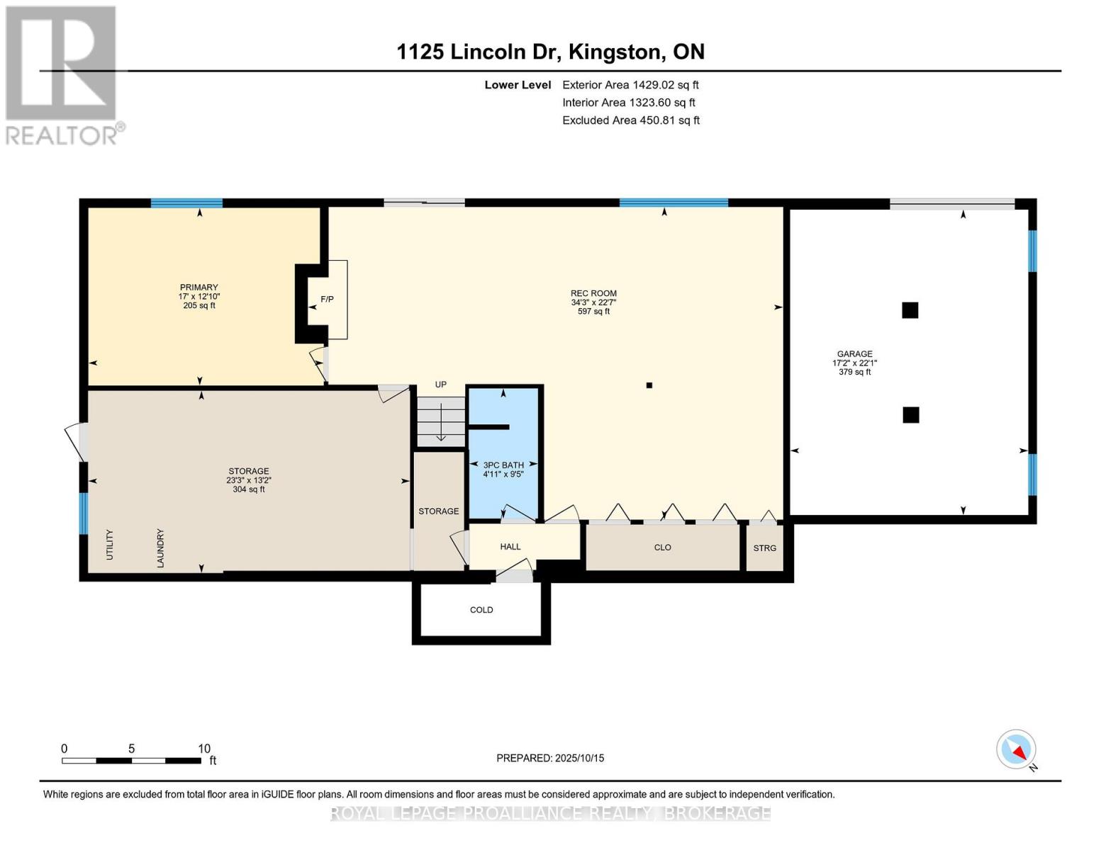 1125 Lincoln Drive, Kingston (South Of Taylor-Kidd Blvd), Ontario  K7M 4Z7 - Photo 44 - X12471475