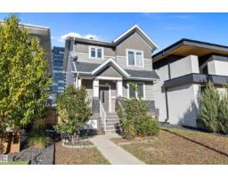 14026 101a Av Nw, Edmonton, Alberta T5N 0L2 (29004498)