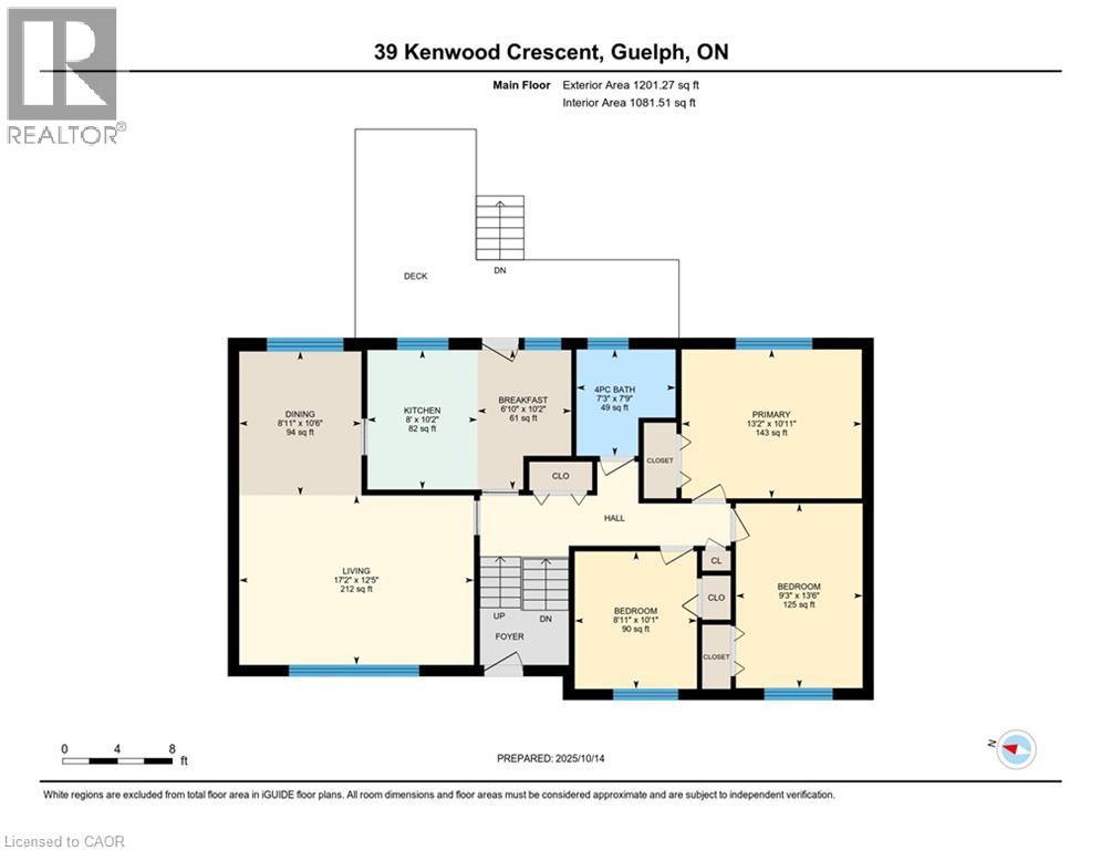39 Kenwood Crescent, Guelph, Ontario  N1H 6E4 - Photo 31 - 40779709