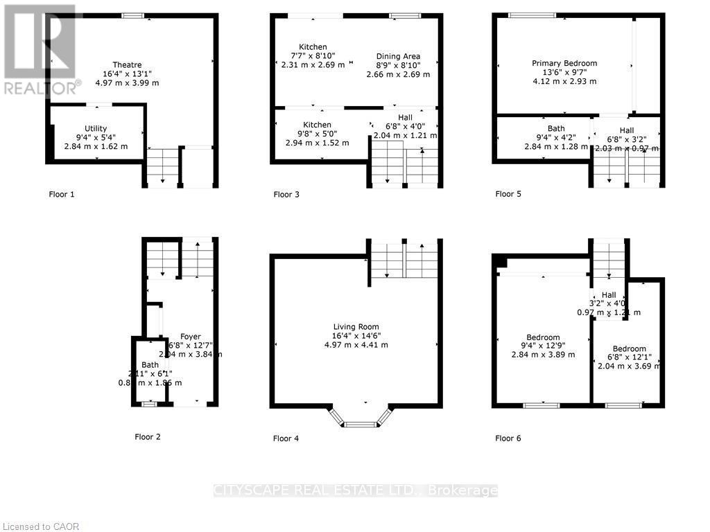 17 - 30 Heslop Road, Milton, Ontario  L9T 1B3 - Photo 33 - W12471431