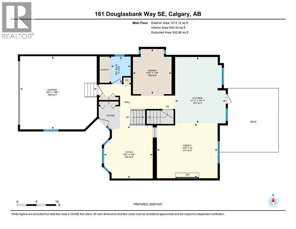 161 Douglasbank Way Se, Calgary, Alberta  T2Z 1V7 - Photo 26 - A2262637