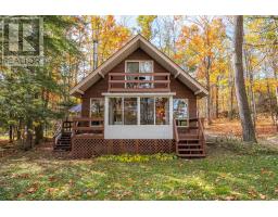 68 IRWIN DRIVE, Trent Lakes, Ontario