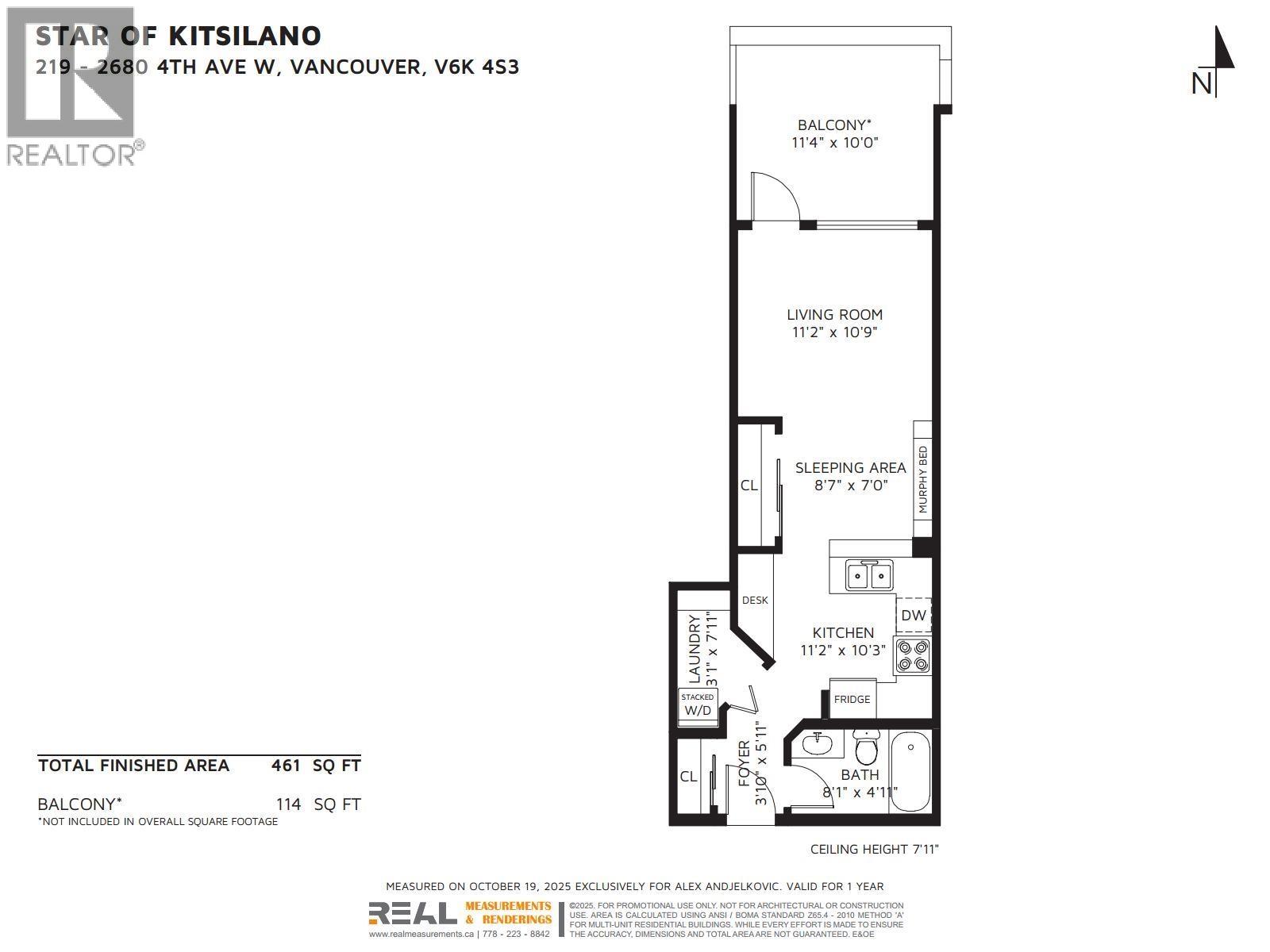 219 2680 W 4th Avenue, Vancouver, British Columbia  V6K 4S3 - Photo 18 - R3052403