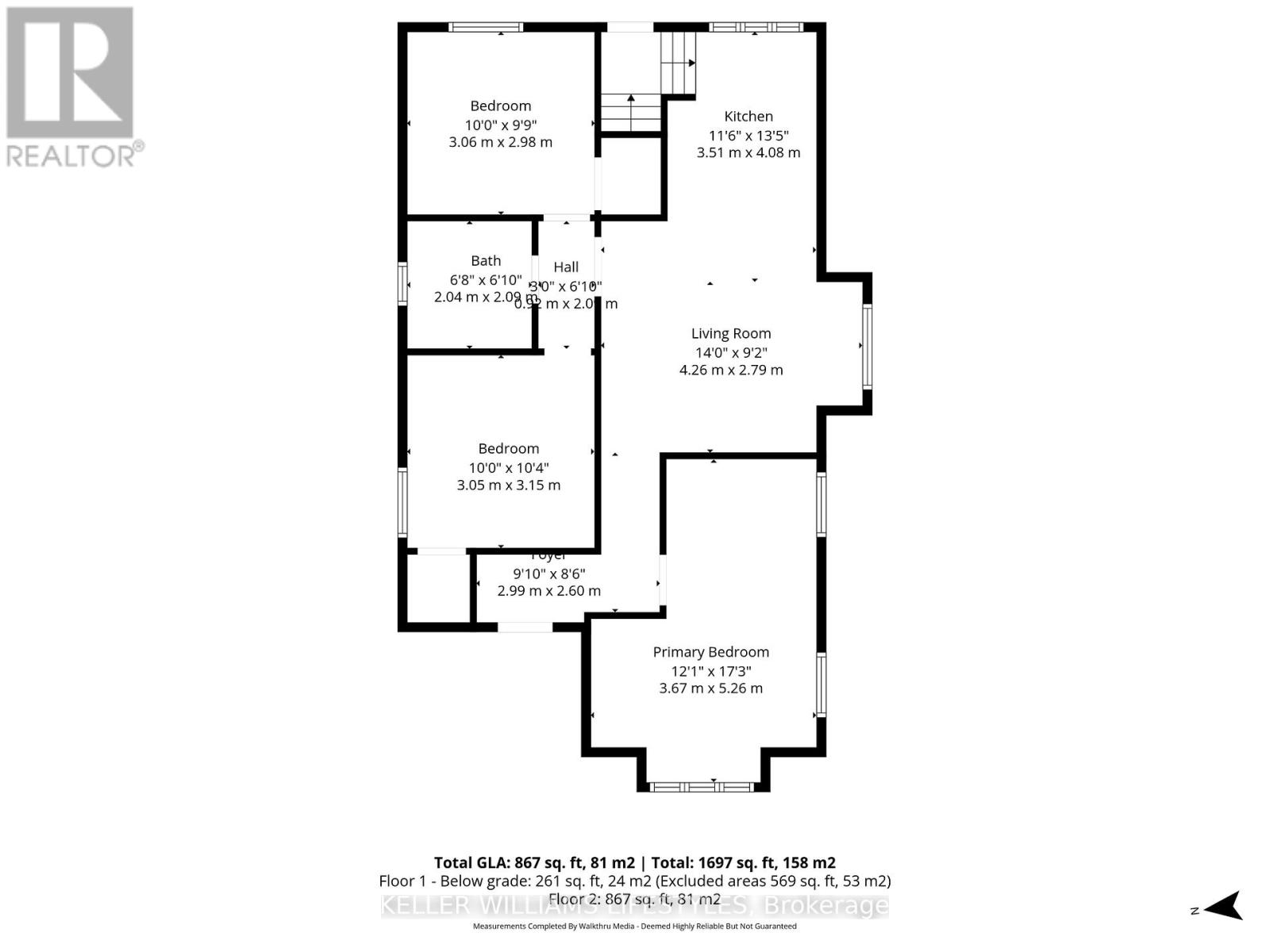 512 St George Street, London East, Ontario  N6A 3B8 - Photo 12 - X12471063