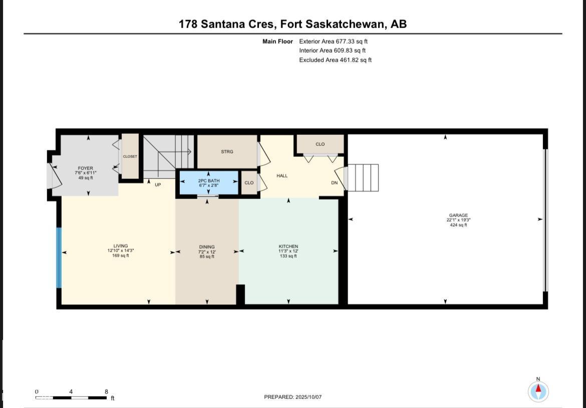178 Santana Cr, Fort Saskatchewan, Alberta  T8L 0T4 - Photo 51 - E4461394