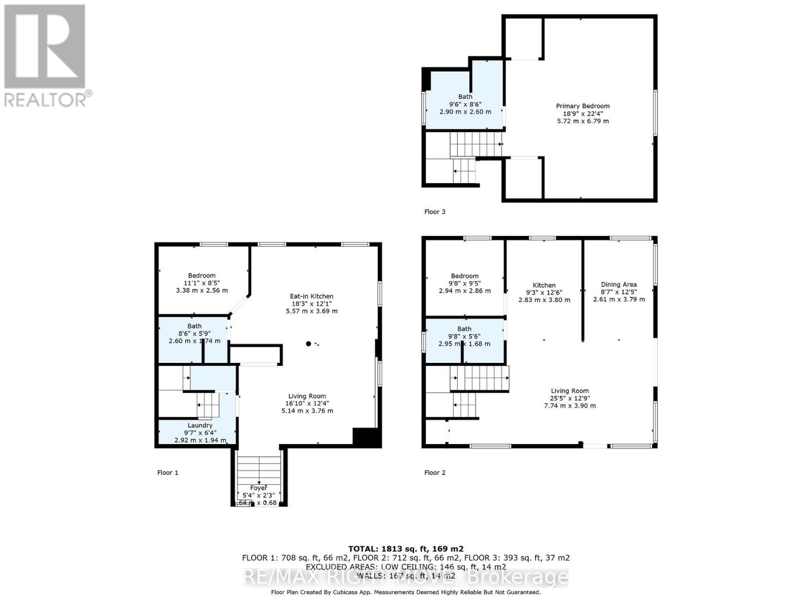 6896 Pentland Lane, Ramara, Ontario  L0K 2B0 - Photo 48 - S12471635
