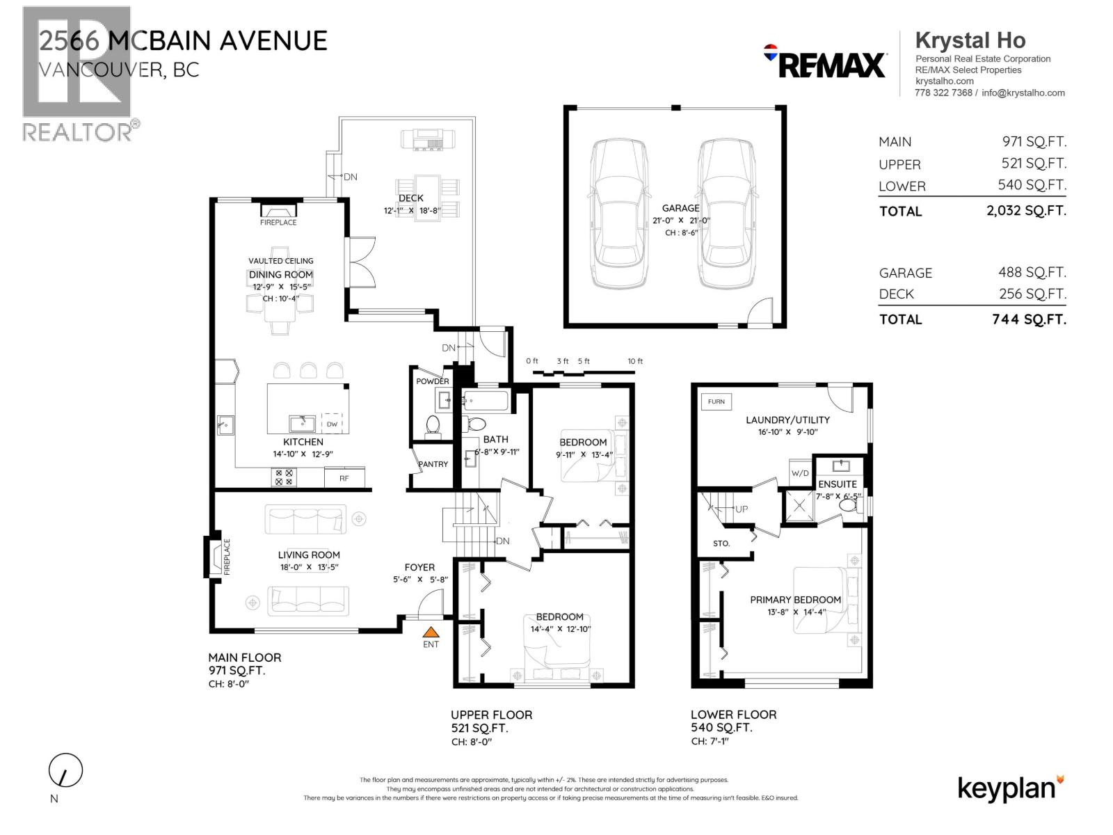 2566 Mcbain Avenue, Vancouver, British Columbia  V6L 2C6 - Photo 25 - R3059886
