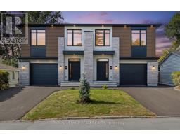 984 WATSON STREET, Ottawa, Ontario