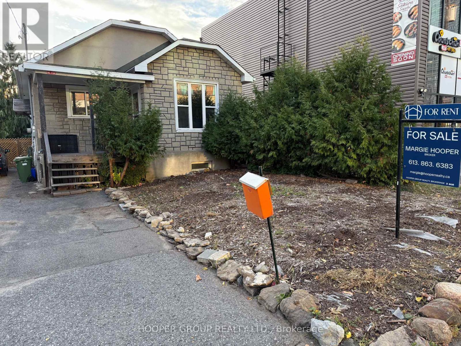 22 HOLLAND AVENUE, Ottawa, Ontario