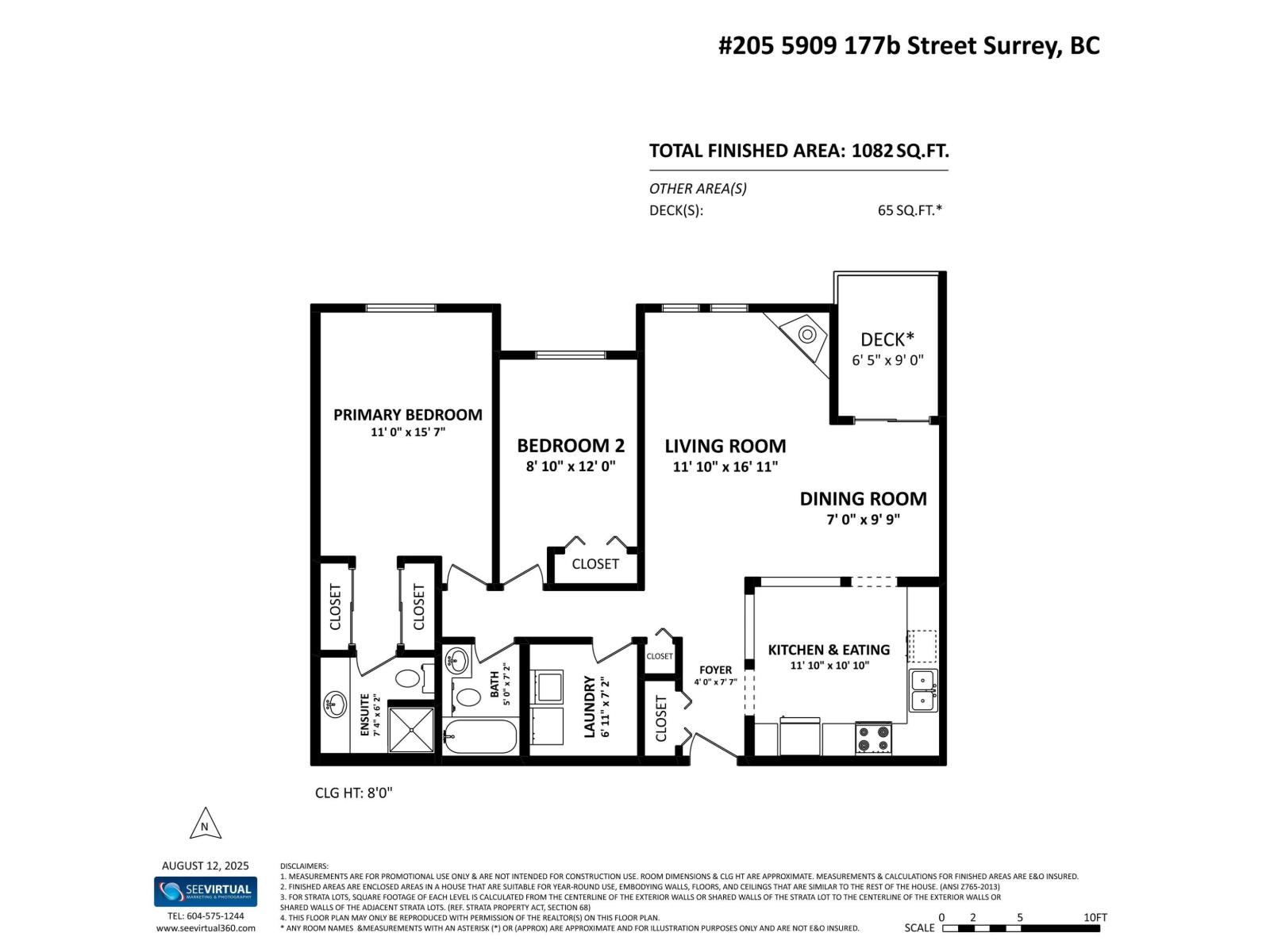 205 5909 177b Street, Surrey, British Columbia V3S 4J7 - Photo 21 - R3040113