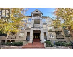 305 7457 MOFFATT ROAD, Richmond, British Columbia