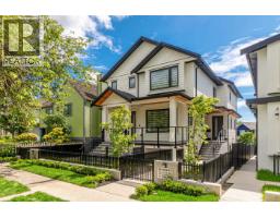 1554 W 66TH AVENUE, Vancouver, British Columbia