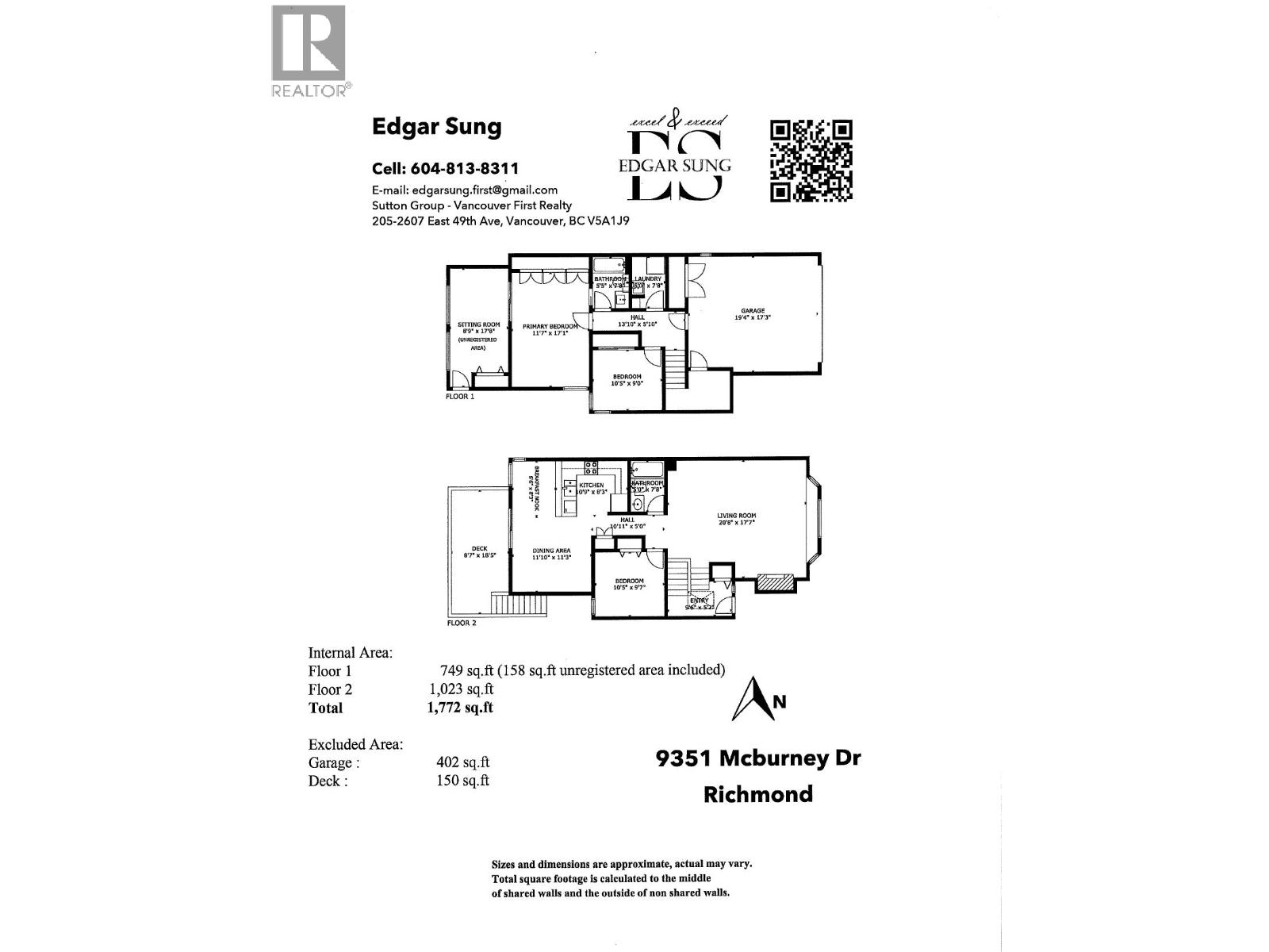 9351 Mcburney Drive, Richmond, British Columbia  V6Y 3C5 - Photo 36 - R3059912