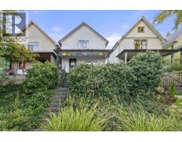 858 UNION STREET, Vancouver, British Columbia