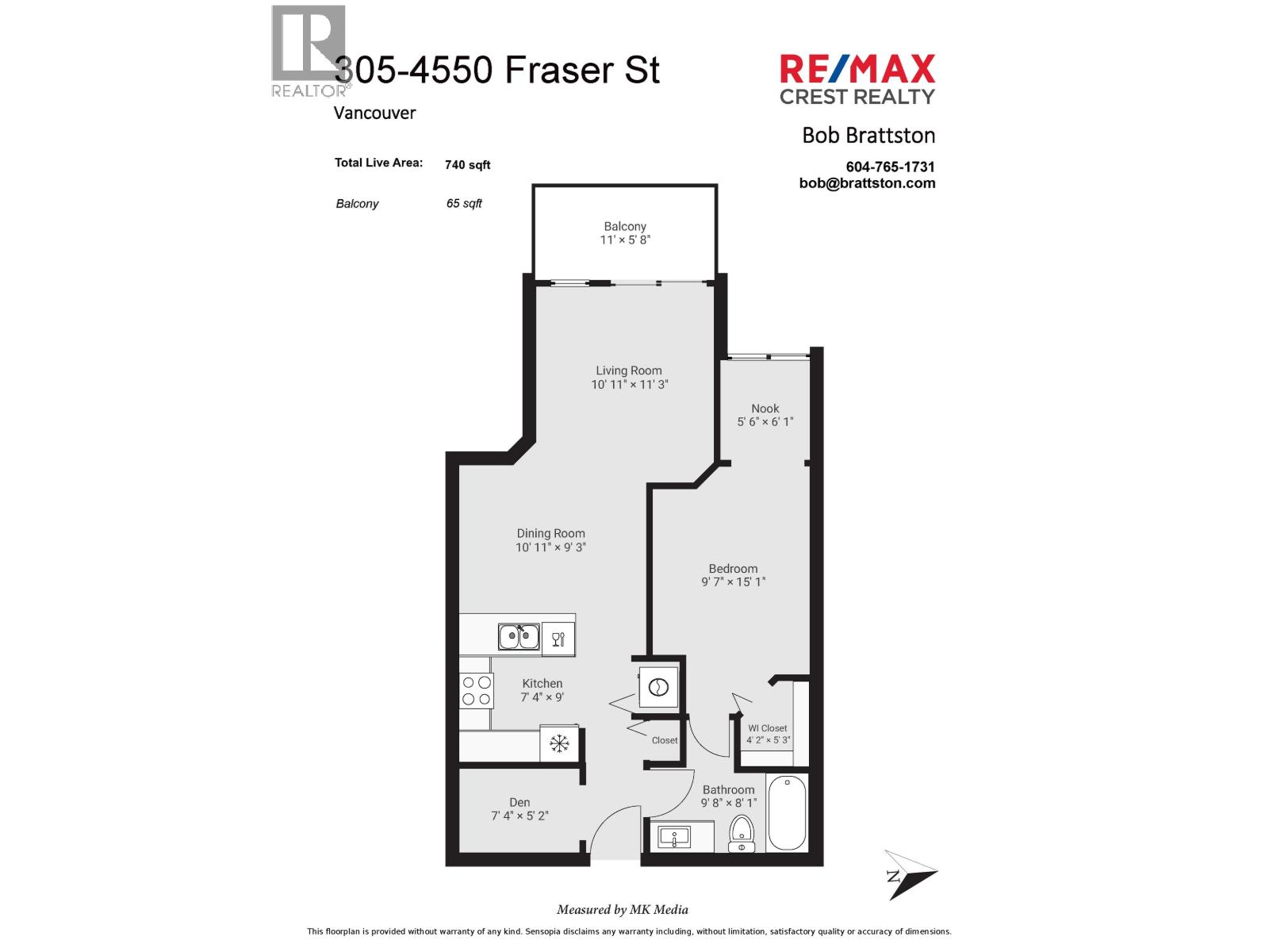 305 4550 Fraser Street, Vancouver, British Columbia  V5V 4G8 - Photo 27 - R3059917