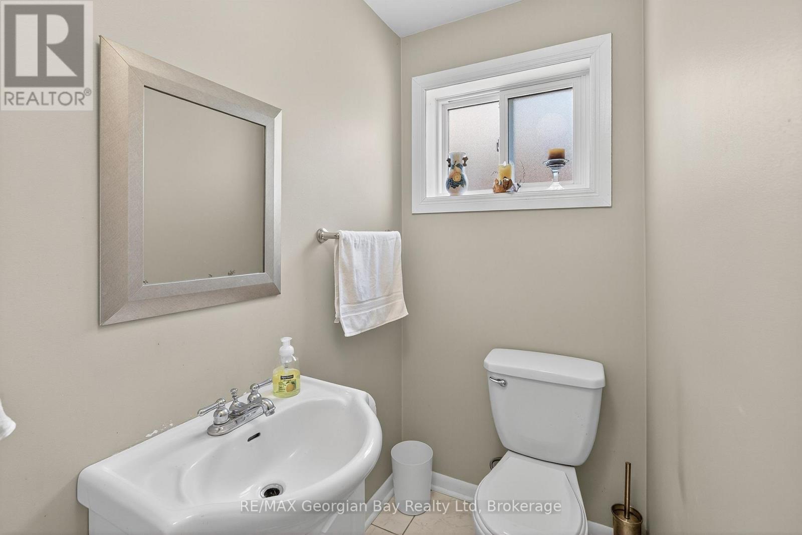 1014 Hugel Avenue, Midland, Ontario  L4R 1Y1 - Photo 31 - S12472117