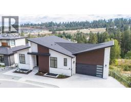 830 Westview Way Unit# 30, west kelowna, British Columbia