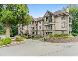 308 33328 E BOURQUIN CRESCENT, Abbotsford, British Columbia