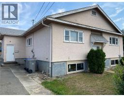 900 13th Street, kamloops, British Columbia