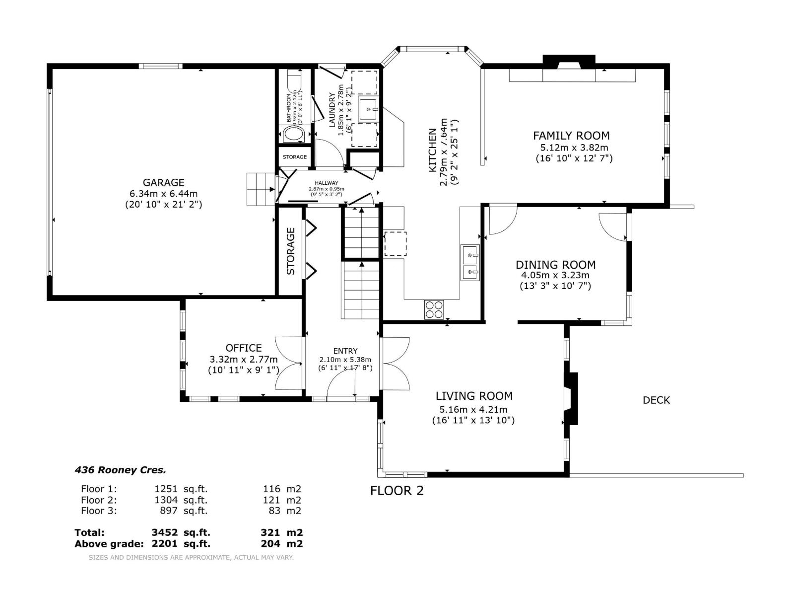 436 Rooney Cr Nw, Edmonton, Alberta  T6R 1C8 - Photo 44 - E4462819