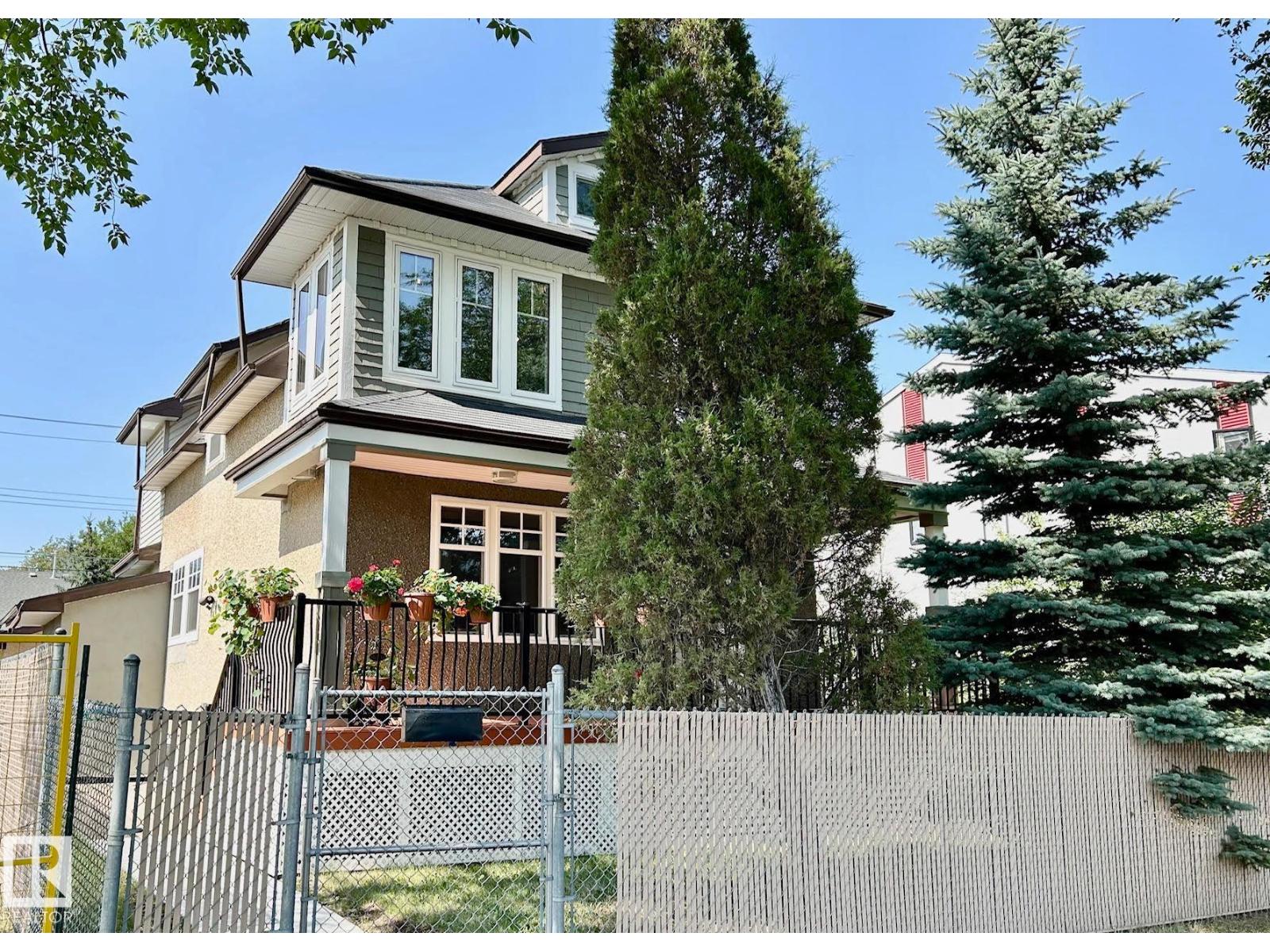 11910 76 St Nw, Edmonton, Alberta  T5B 2C7 - Photo 2 - E4462821