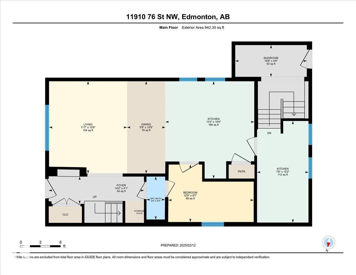 11910 76 St Nw, Edmonton, Alberta  T5B 2C7 - Photo 49 - E4462821