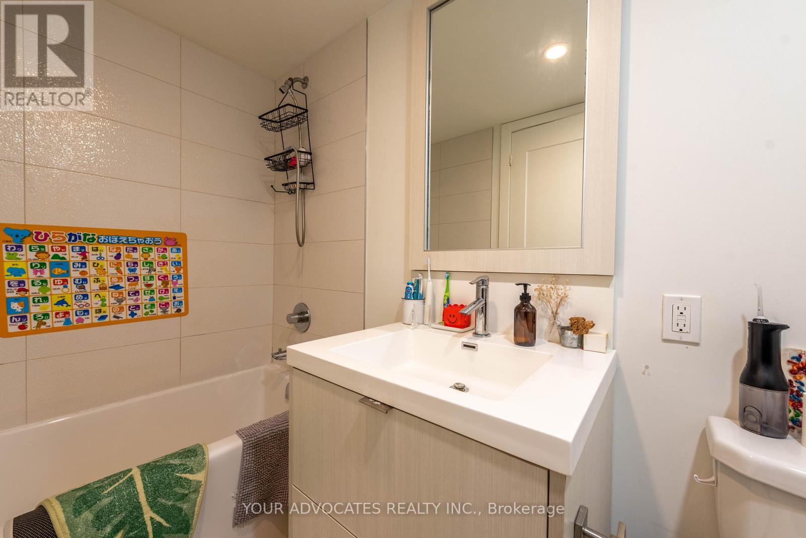 314 - 38 Cameron Street, Toronto, Ontario  M5T 0C3 - Photo 15 - C12470978