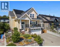 6538 Felderhof Rd Sooke Vill Core