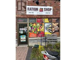 2 - 144 INSPIRE BOULEVARD, Brampton, Ontario