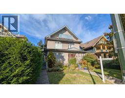 345 W 11TH AVENUE, Vancouver, British Columbia
