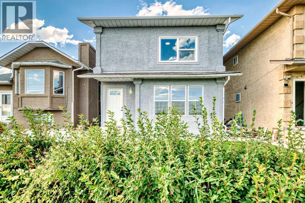 181 Martinglen Way Ne, Calgary, Alberta  T3J 3L1 - Photo 47 - A2250279