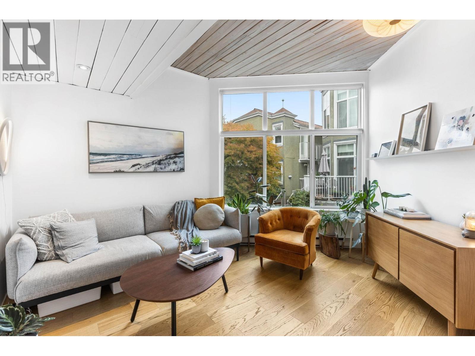 212 1045 W 8TH AVENUE, Vancouver, British Columbia