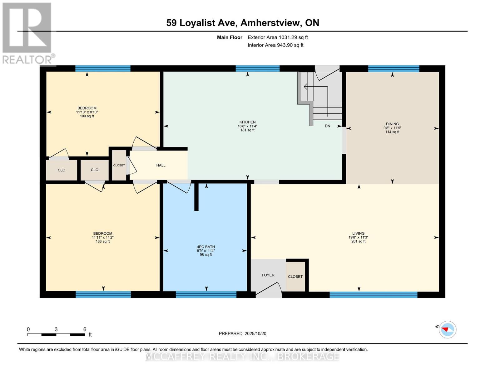 59 Loyalist Avenue, Loyalist (Amherstview), Ontario  K7N 1K7 - Photo 49 - X12472559