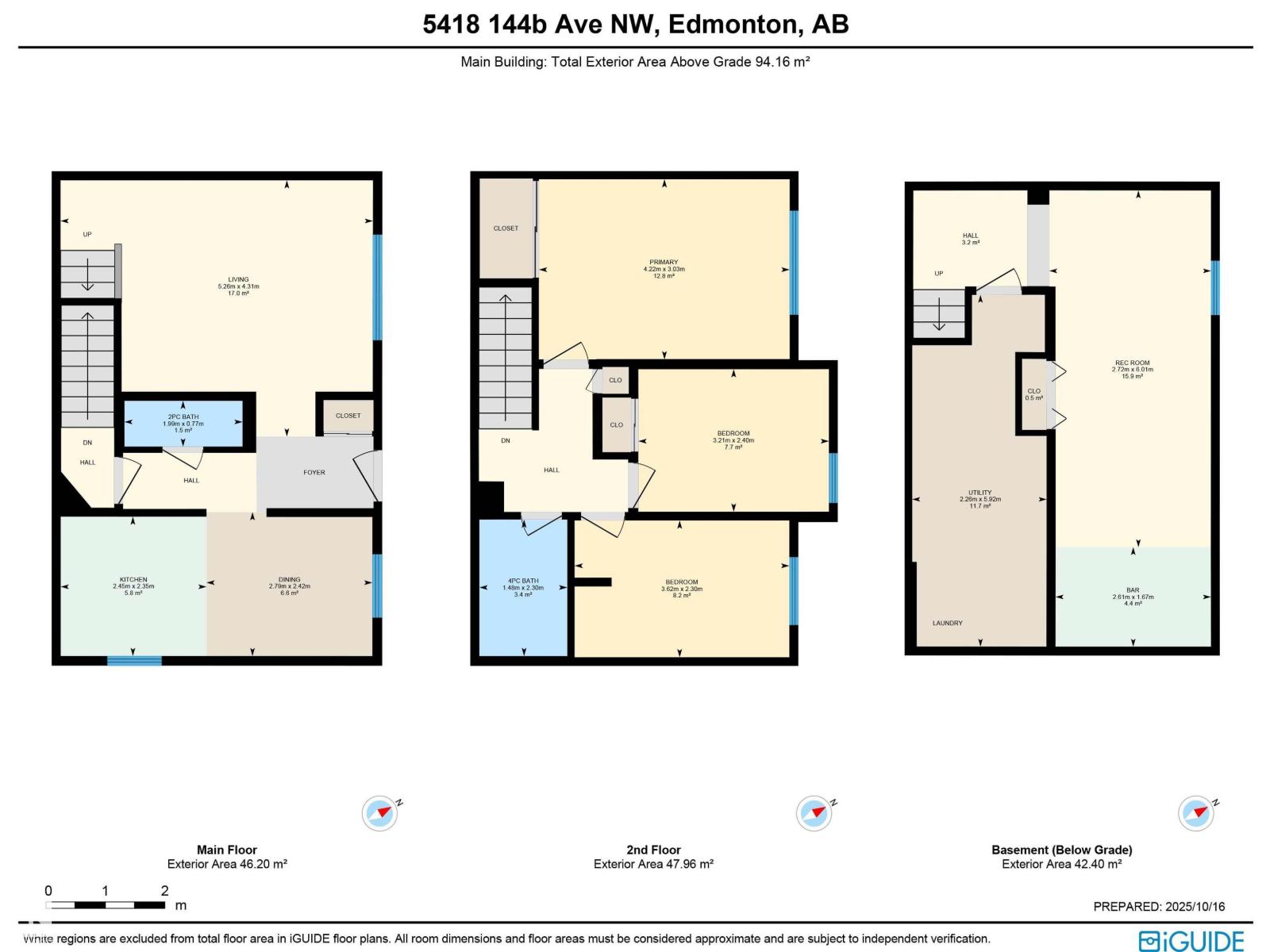 5418 144b Av Nw, Edmonton, Alberta  T5A 3N3 - Photo 34 - E4462851