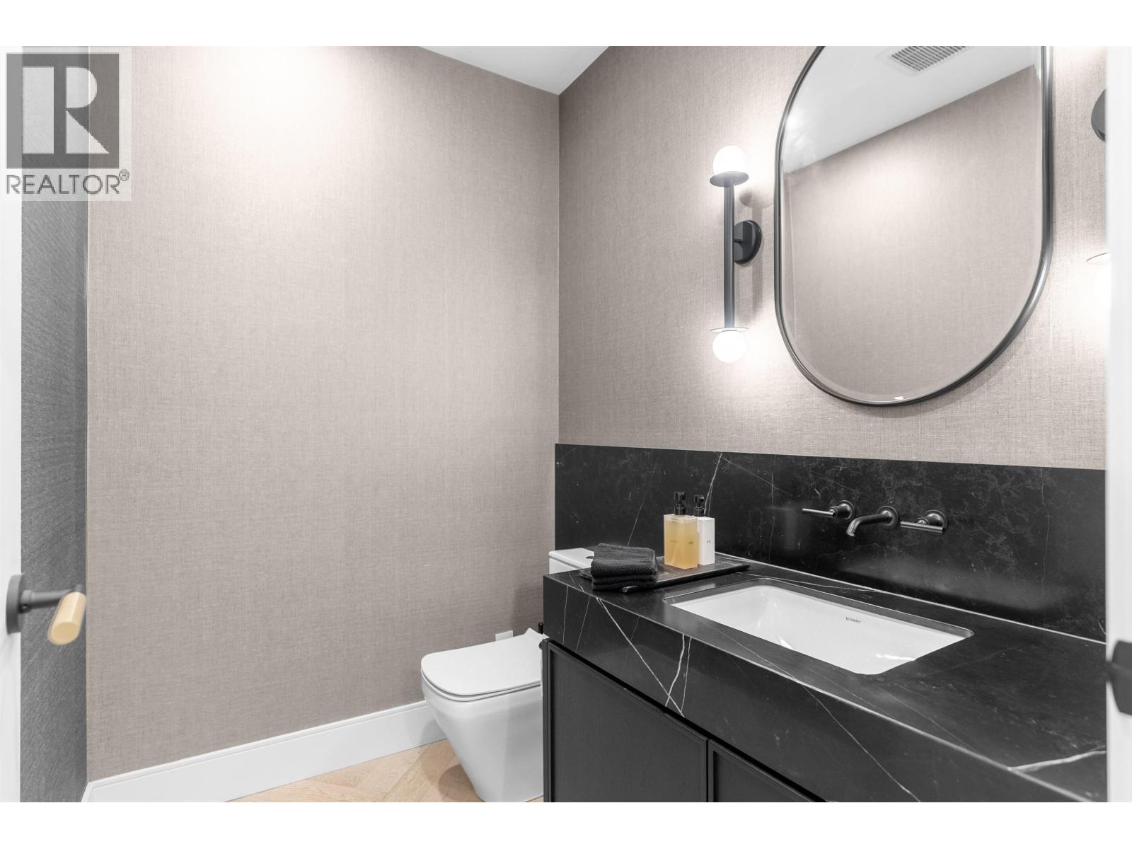 5938 Elm Street, Vancouver, British Columbia  V6N 1A9 - Photo 21 - R3060152