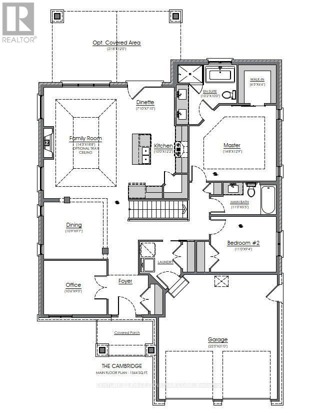 203 Foxborough Place, Thames Centre, Ontario  N0M 2P0 - Photo 7 - X12472713