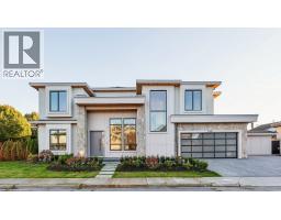 5080 MERGANSER DRIVE, Richmond, British Columbia