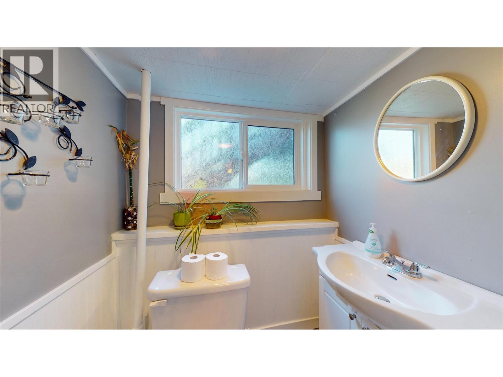 3600 53rd Street S, Cranbrook, British Columbia V1C 7A3 - Photo 20 - 10365740