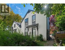 4921 LARCH STREET, Vancouver, British Columbia