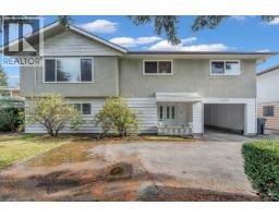 6080 CANIM PLACE, Richmond, British Columbia
