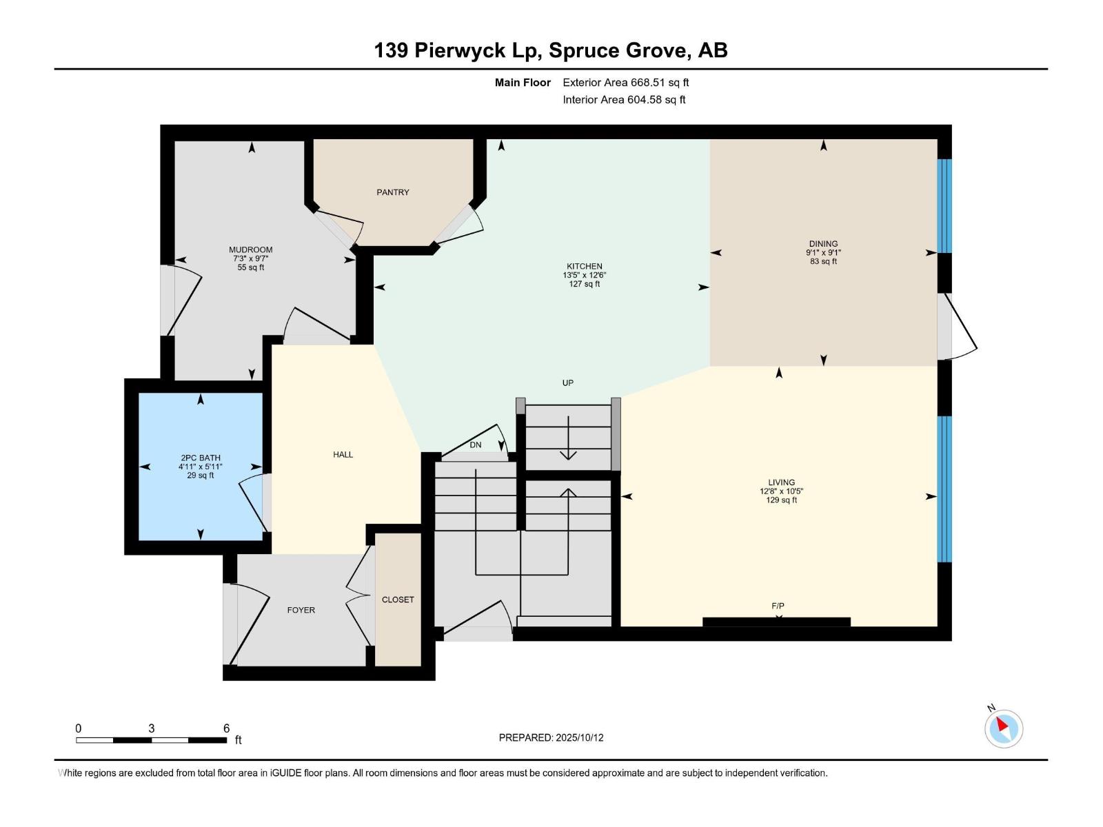 139 Pierwyck Lo, Spruce Grove, Alberta  T7X 3W1 - Photo 44 - E4462862