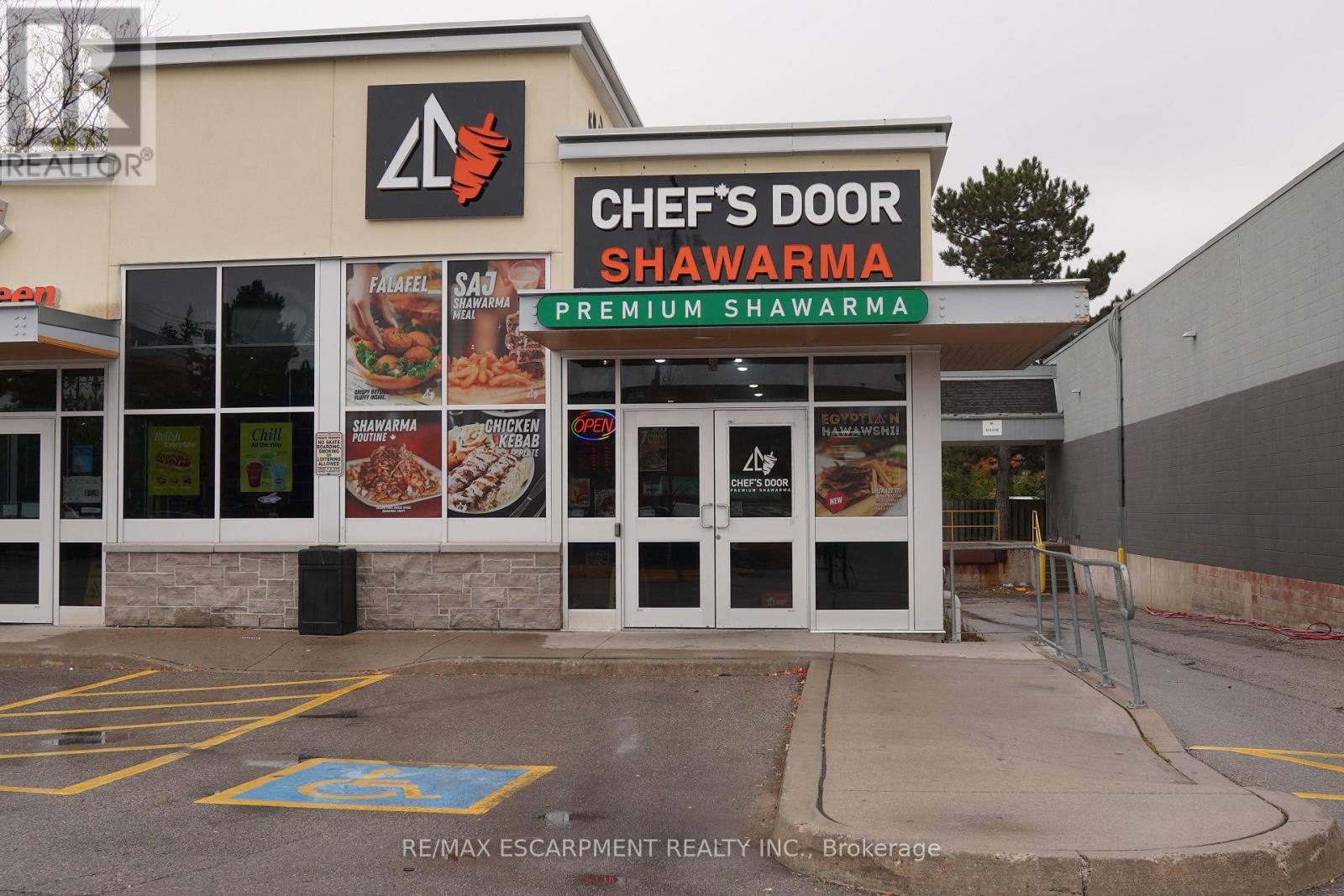 2 - 380 Eramosa Road W, Guelph, Ontario  N1E 2M9 - Photo 2 - X12472771